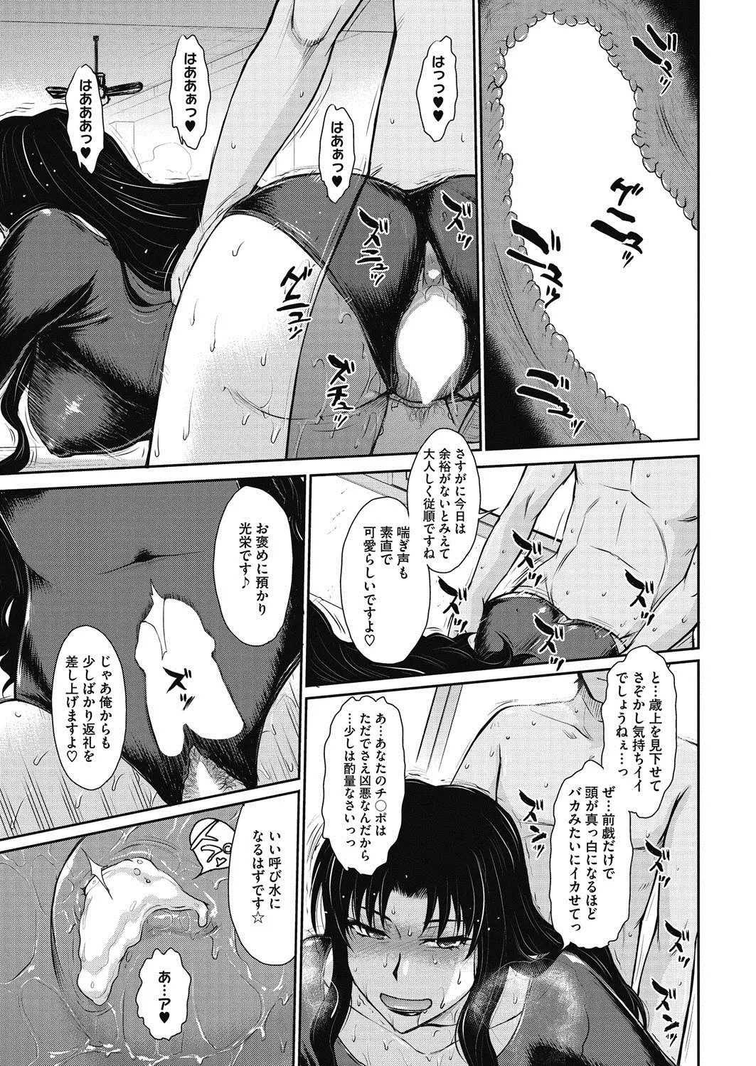 웹툰 이미지 80