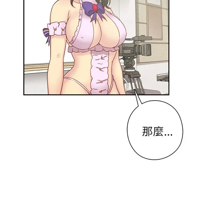 웹툰 이미지 373