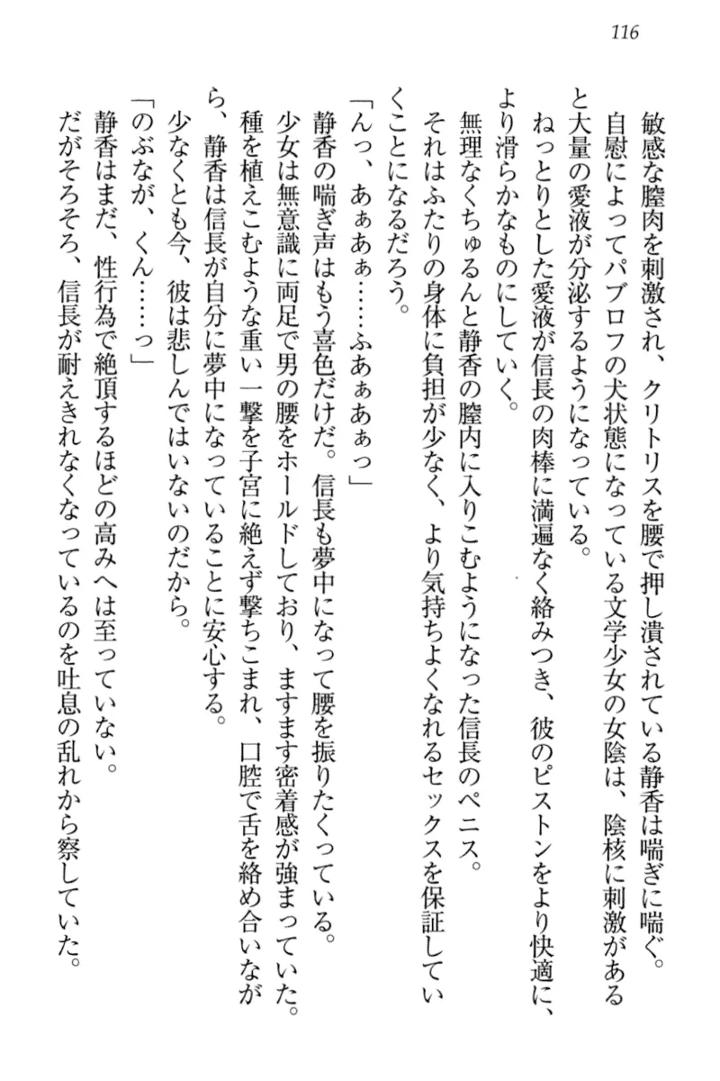 웹툰 이미지 125