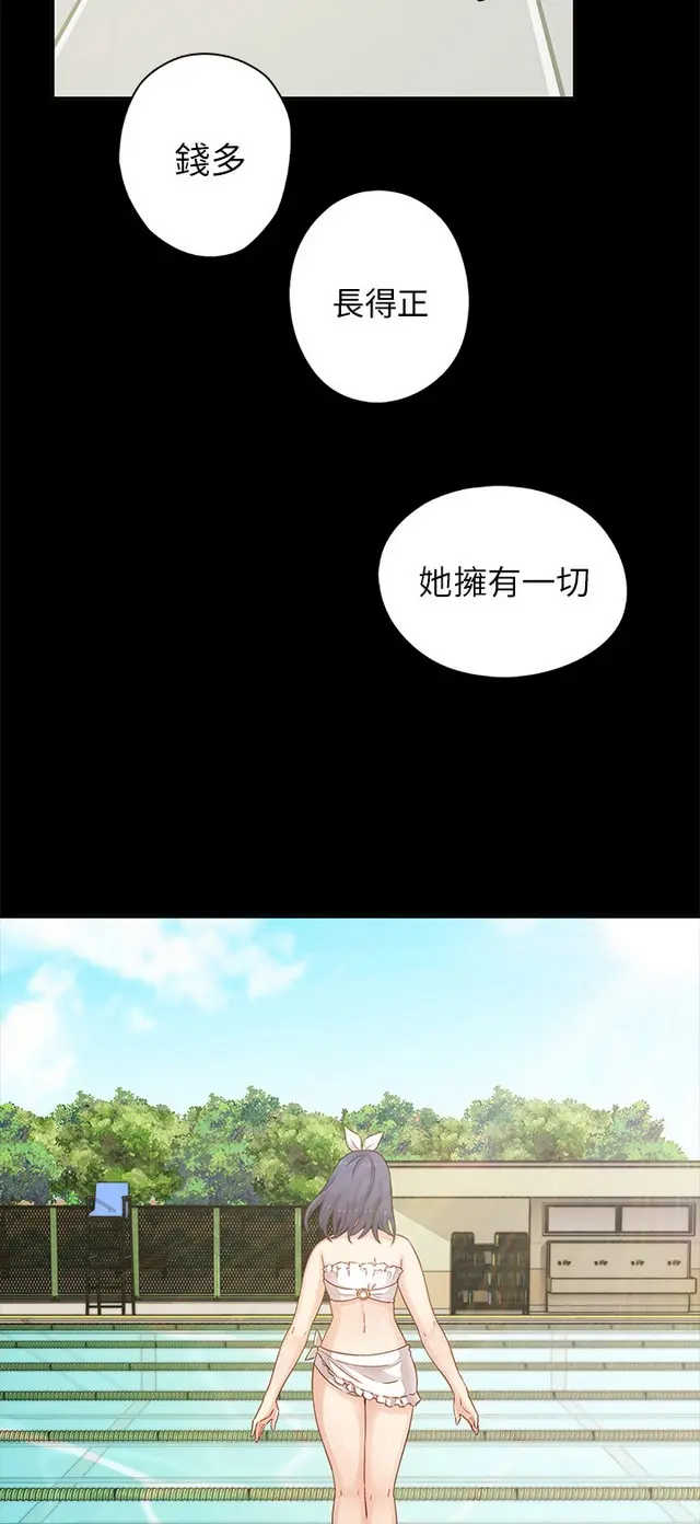 웹툰 이미지 420
