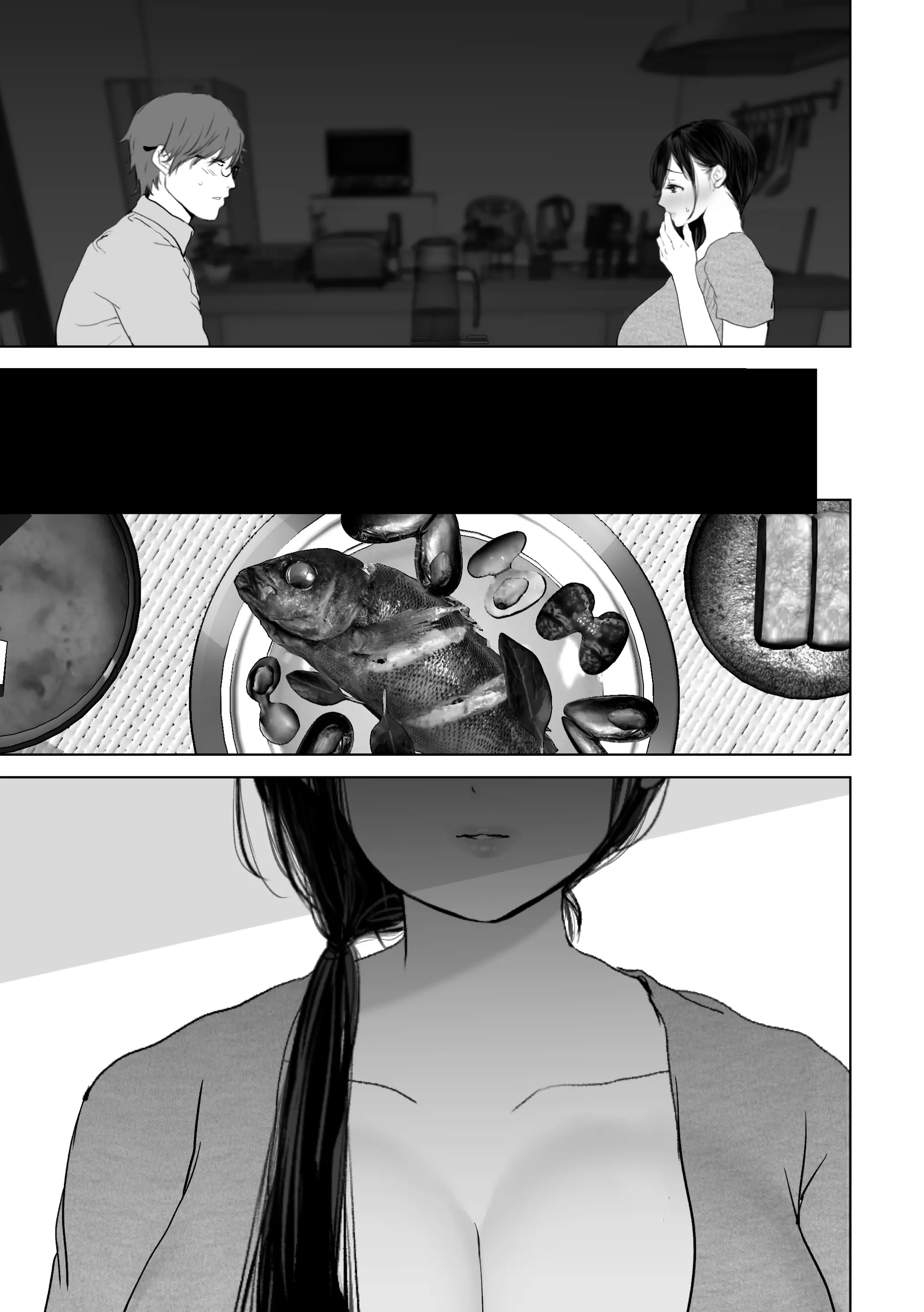 웹툰 이미지 281
