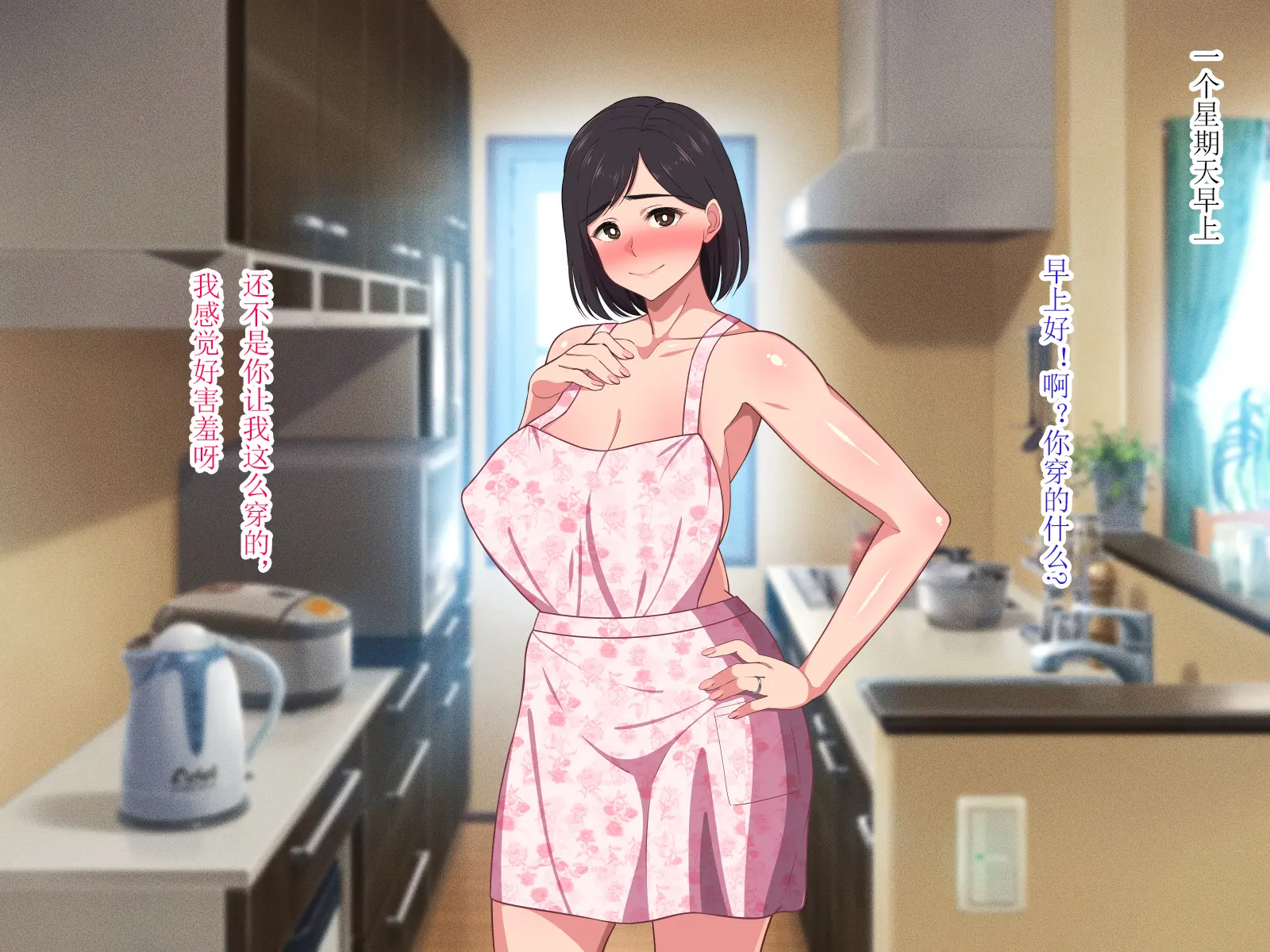 웹툰 이미지 150