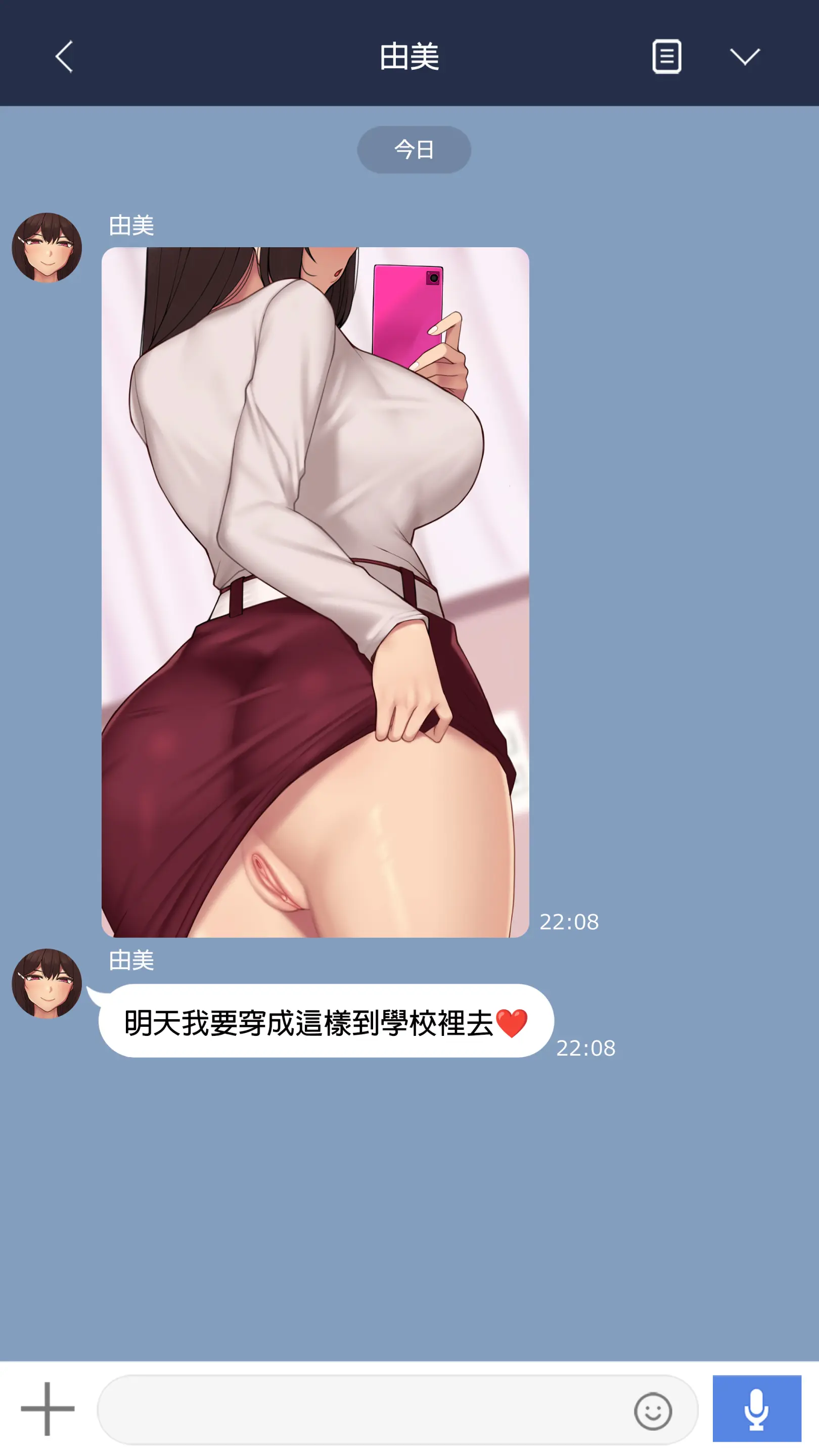 웹툰 이미지 28