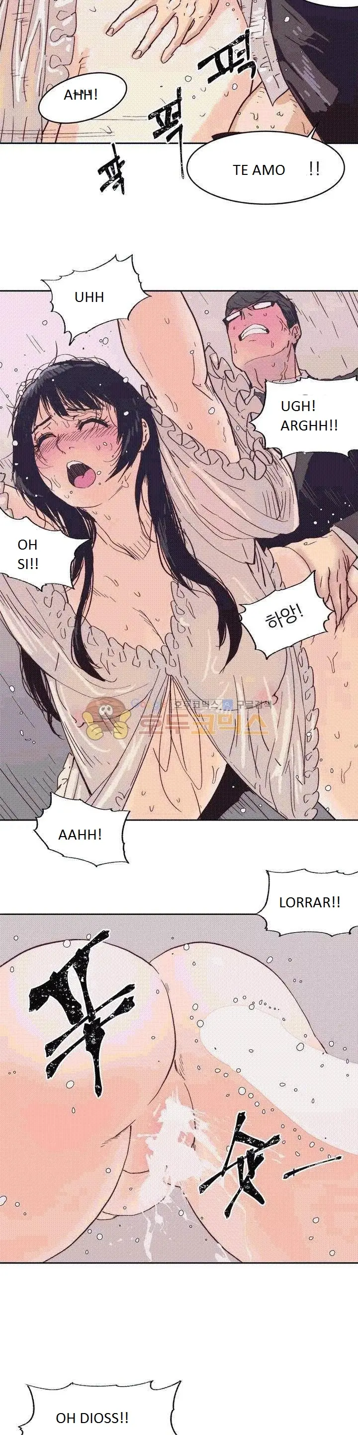 웹툰 이미지 11