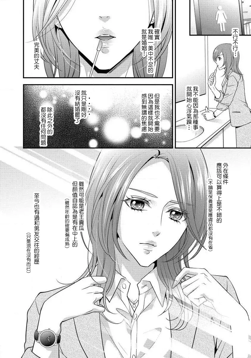 웹툰 이미지 11