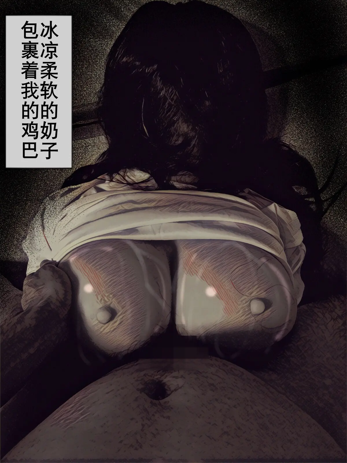 웹툰 이미지 40
