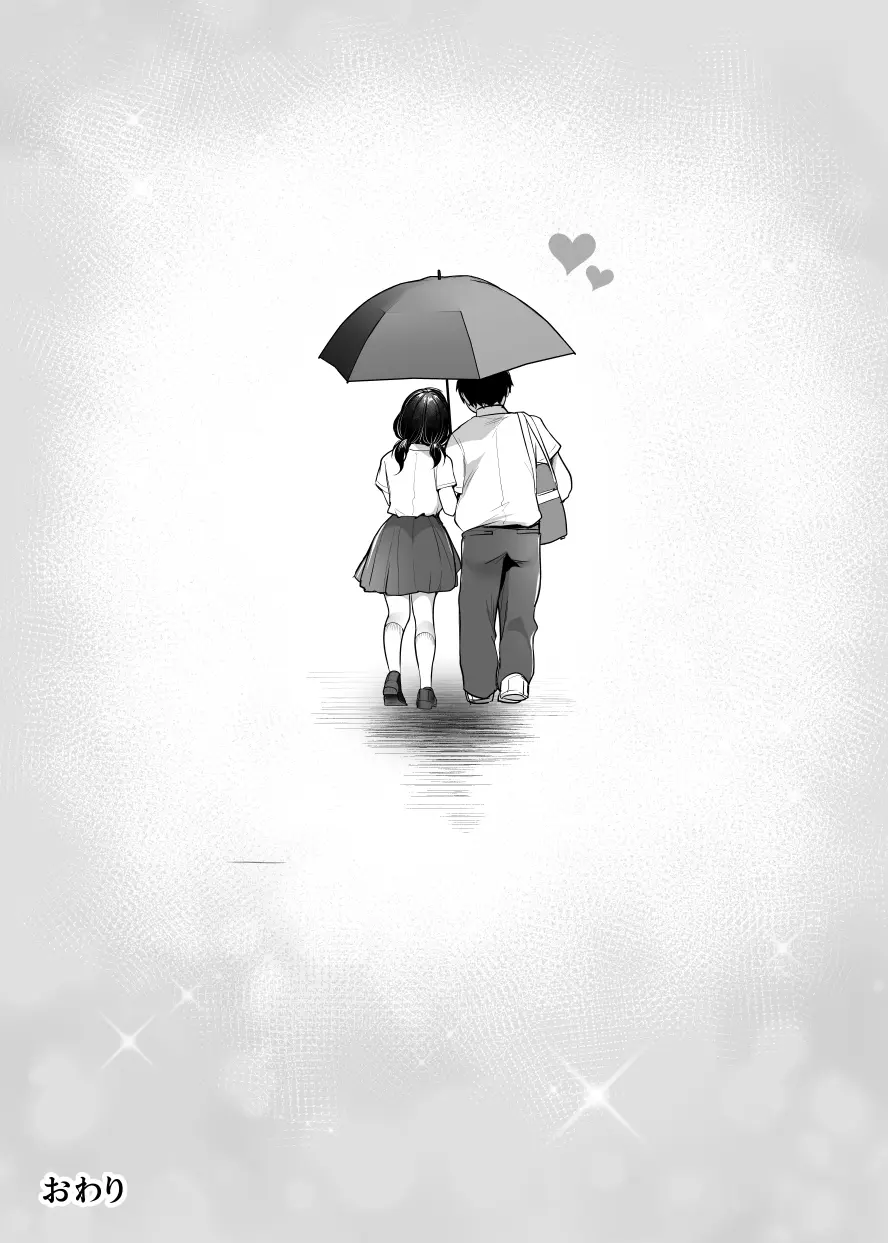 웹툰 이미지 56