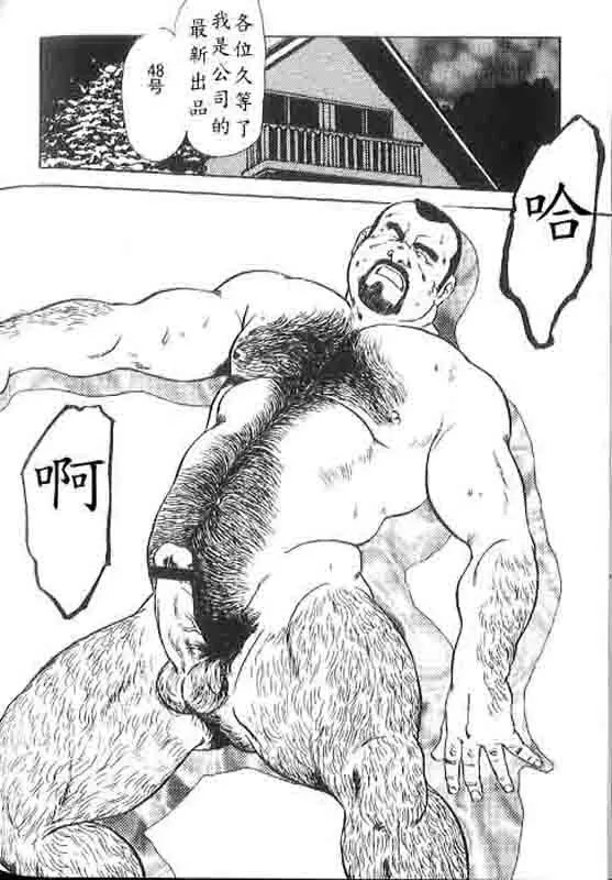 웹툰 이미지 23