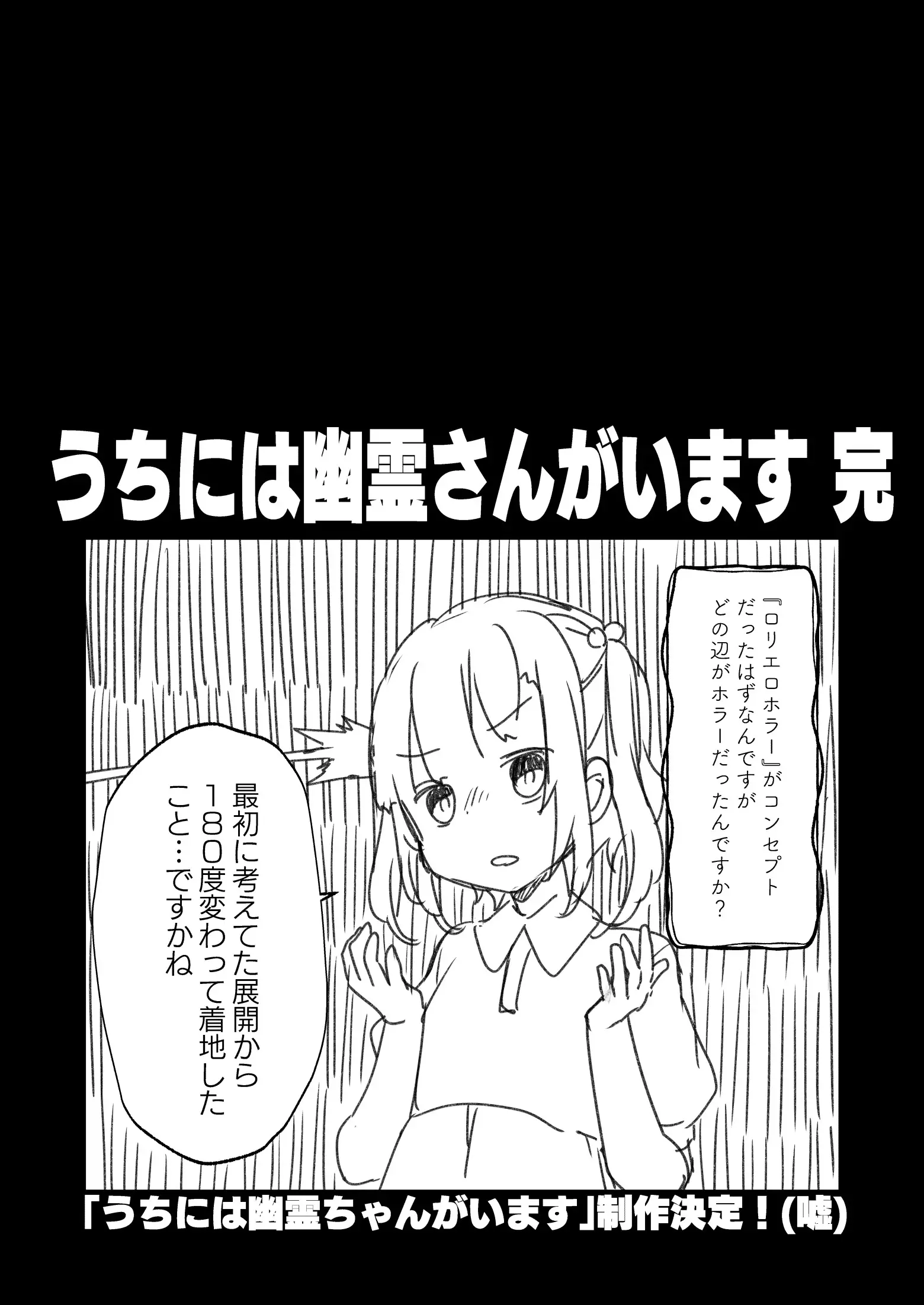 웹툰 이미지 94
