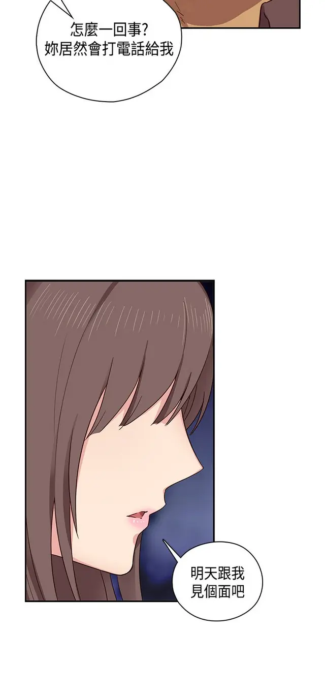 웹툰 이미지 117