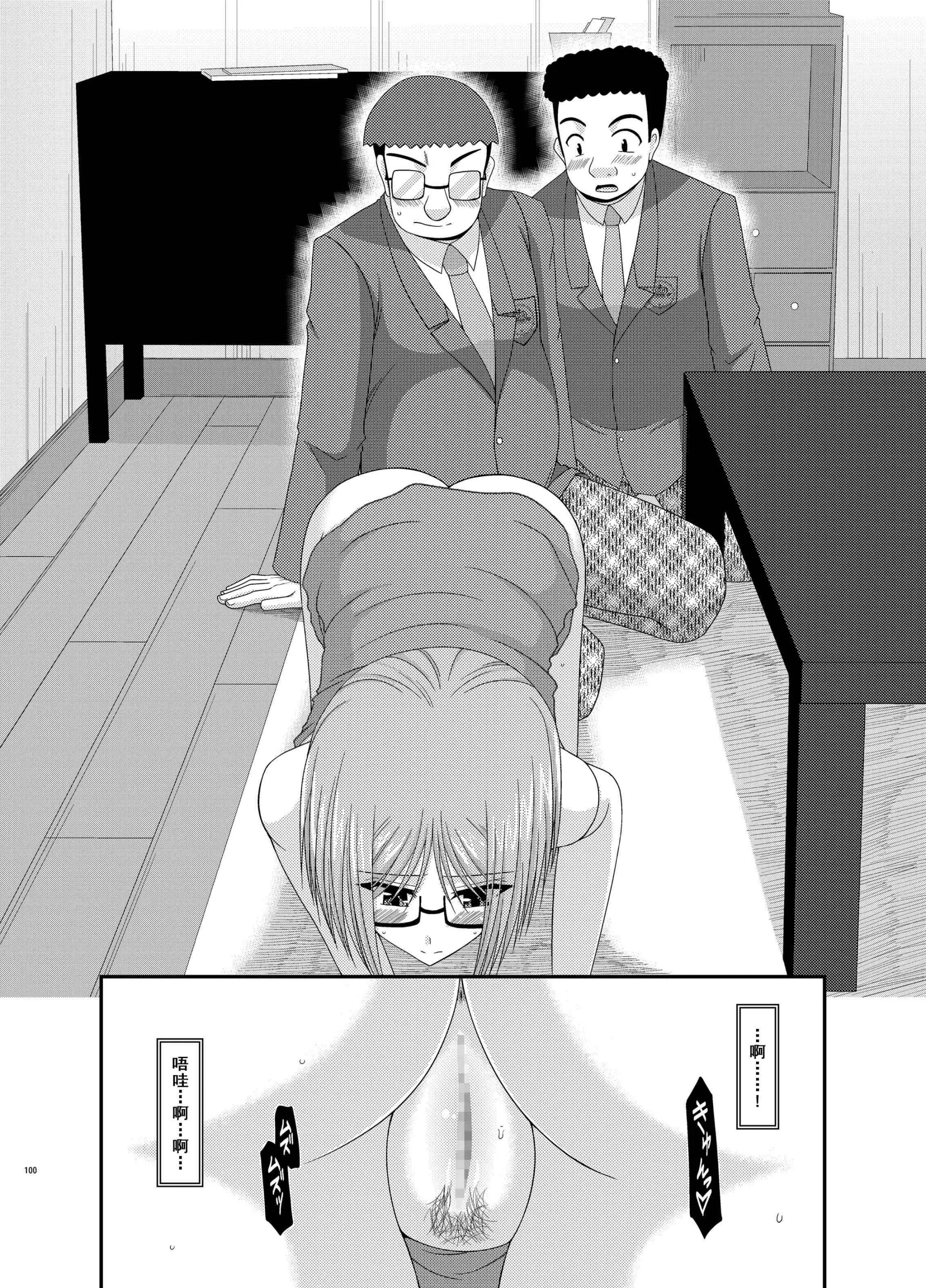 웹툰 이미지 98