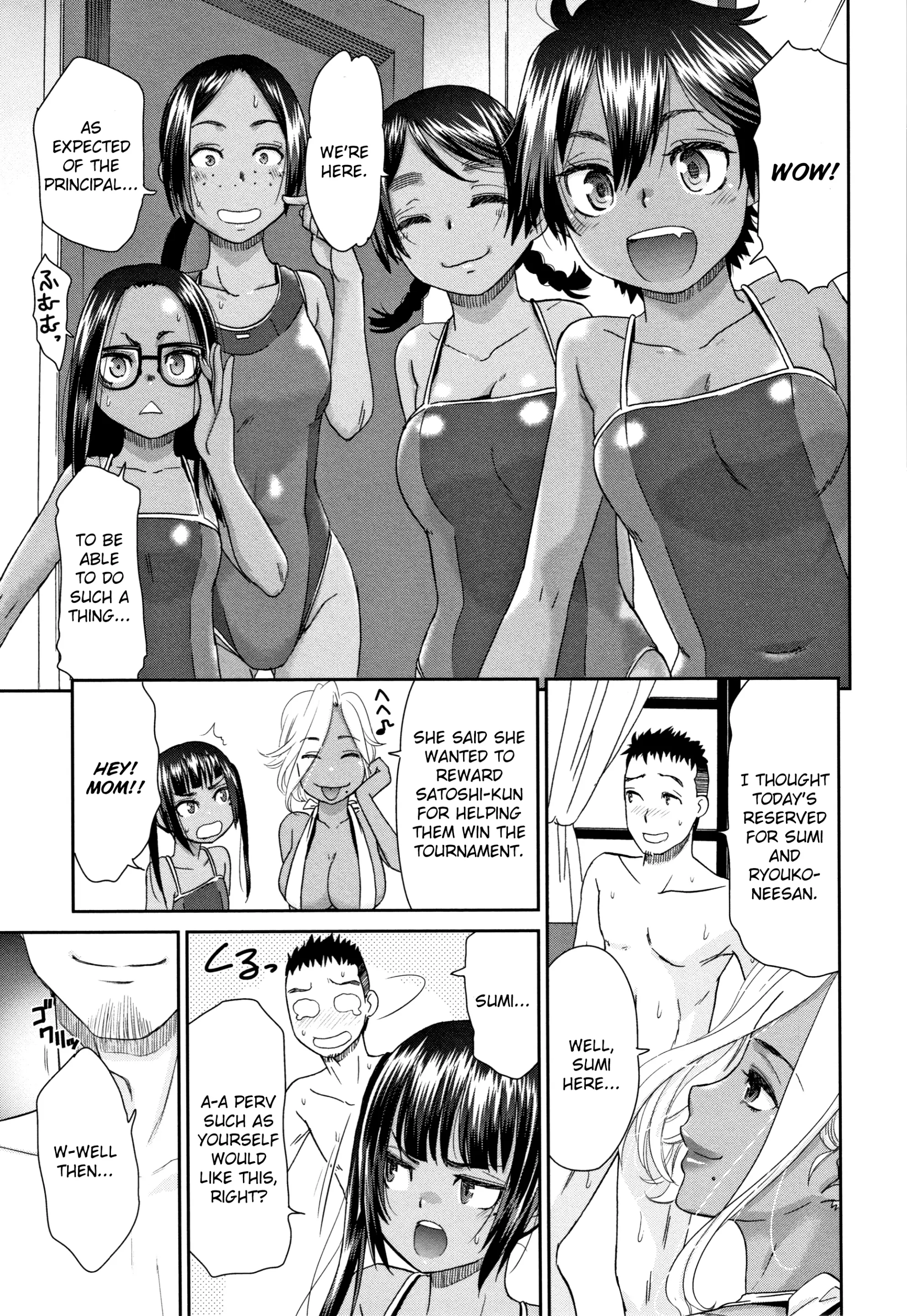 웹툰 이미지 177