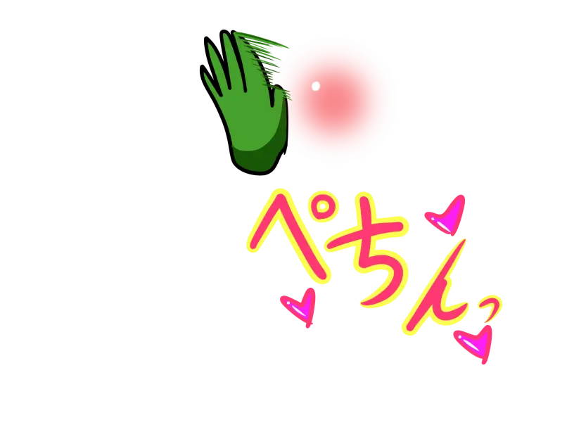 웹툰 이미지 157