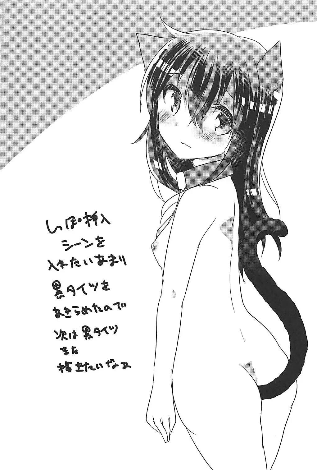 웹툰 이미지 56