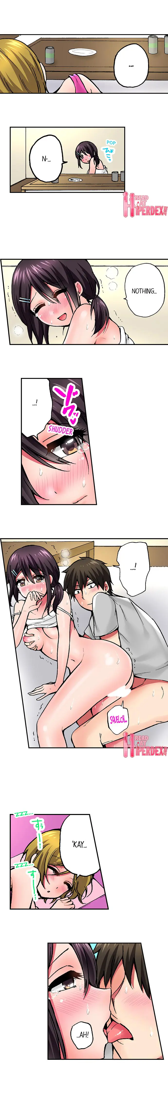 웹툰 이미지 118