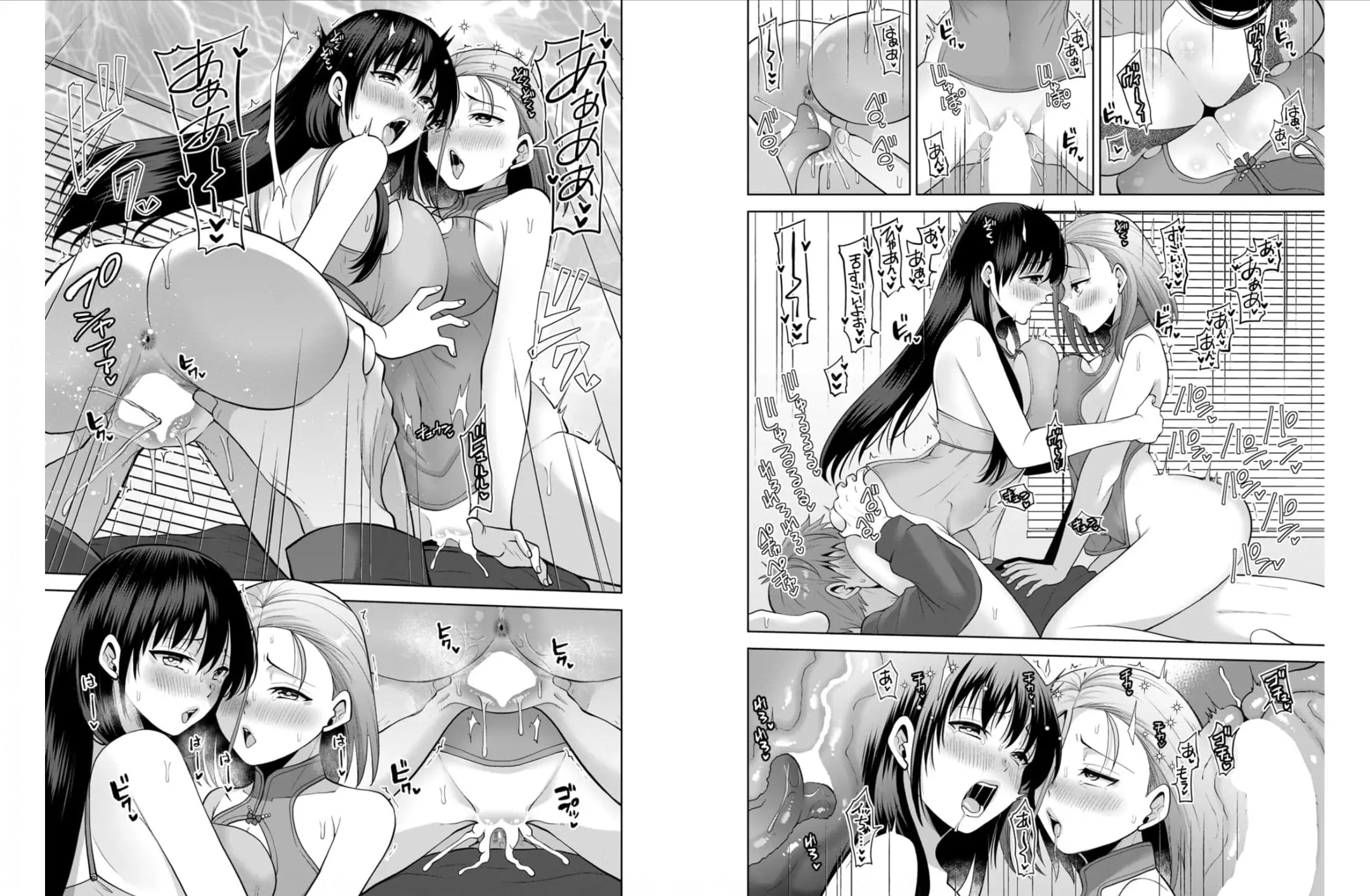 웹툰 이미지 23