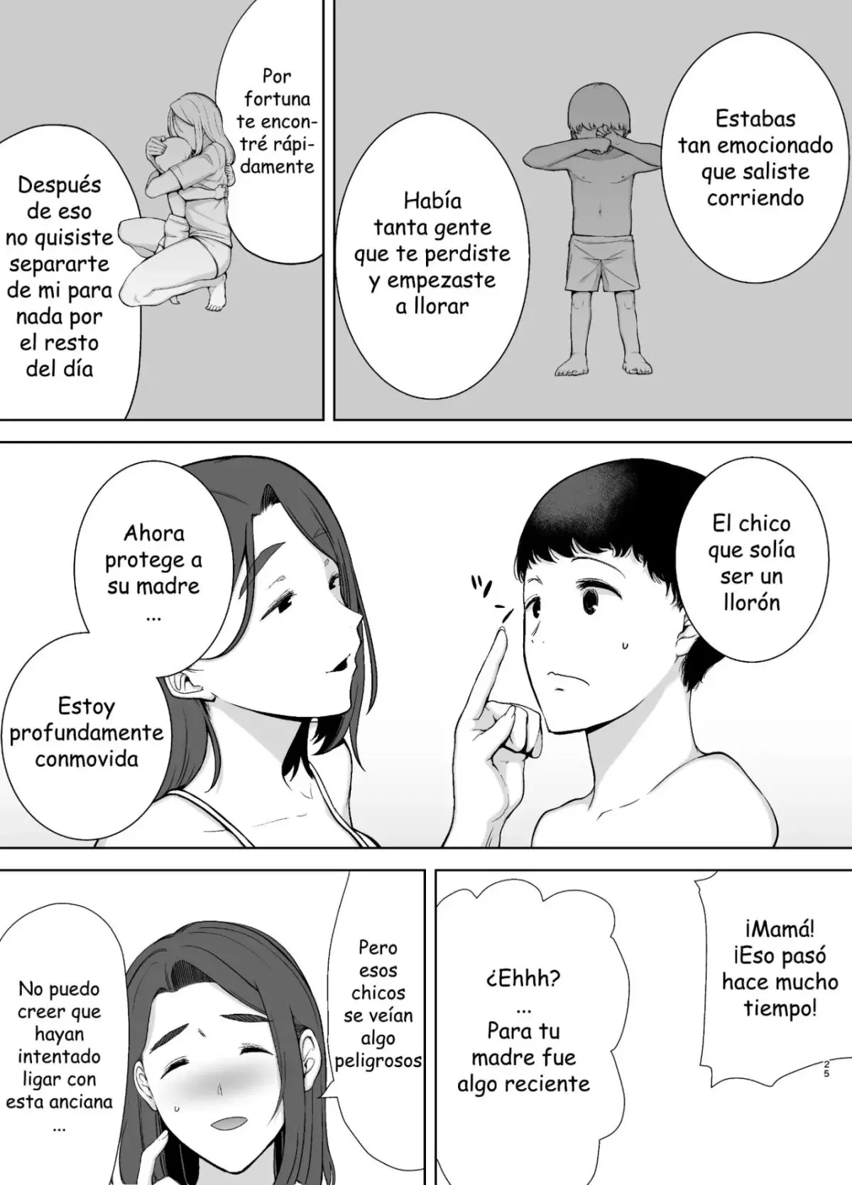 웹툰 이미지 127