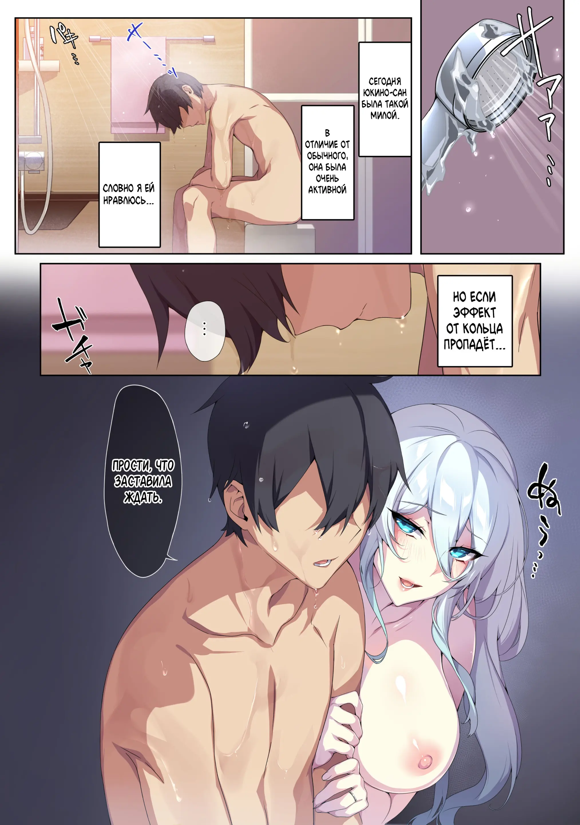 웹툰 이미지 59