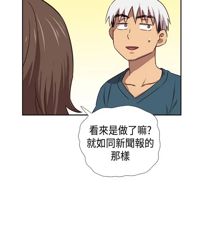 웹툰 이미지 417