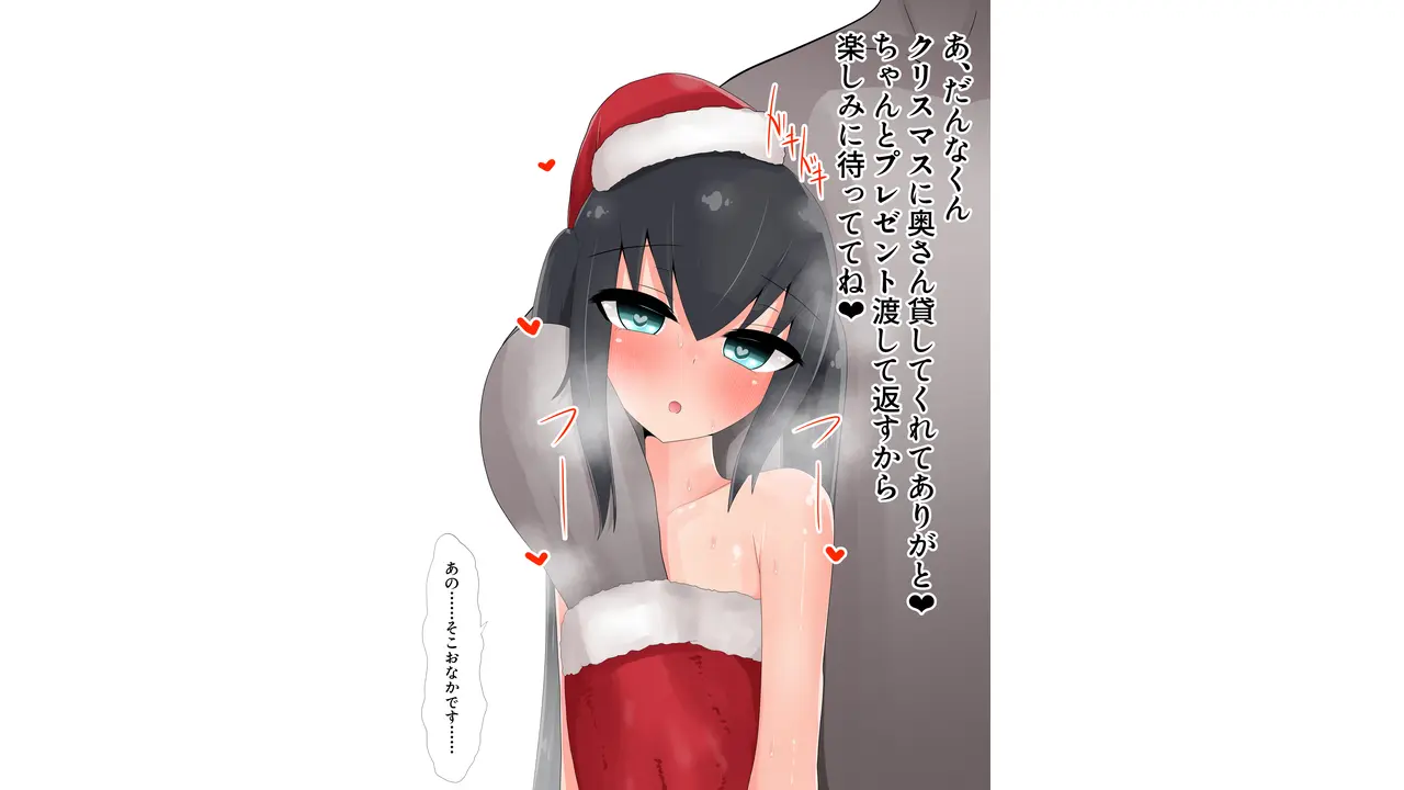웹툰 이미지 441