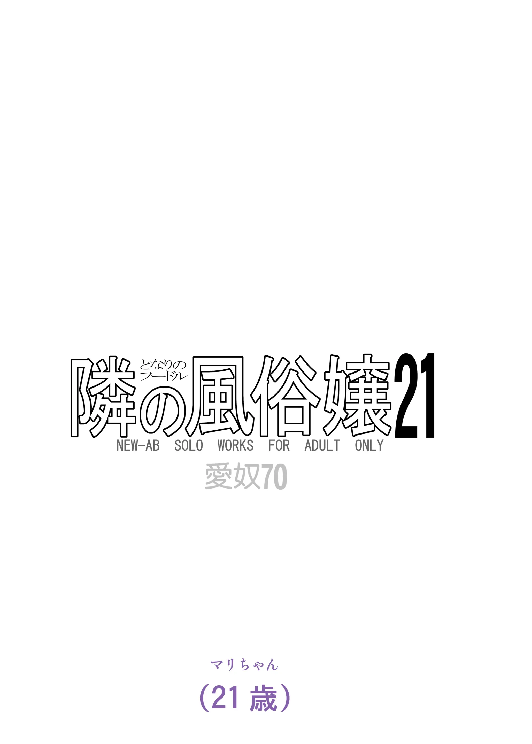 웹툰 이미지 49