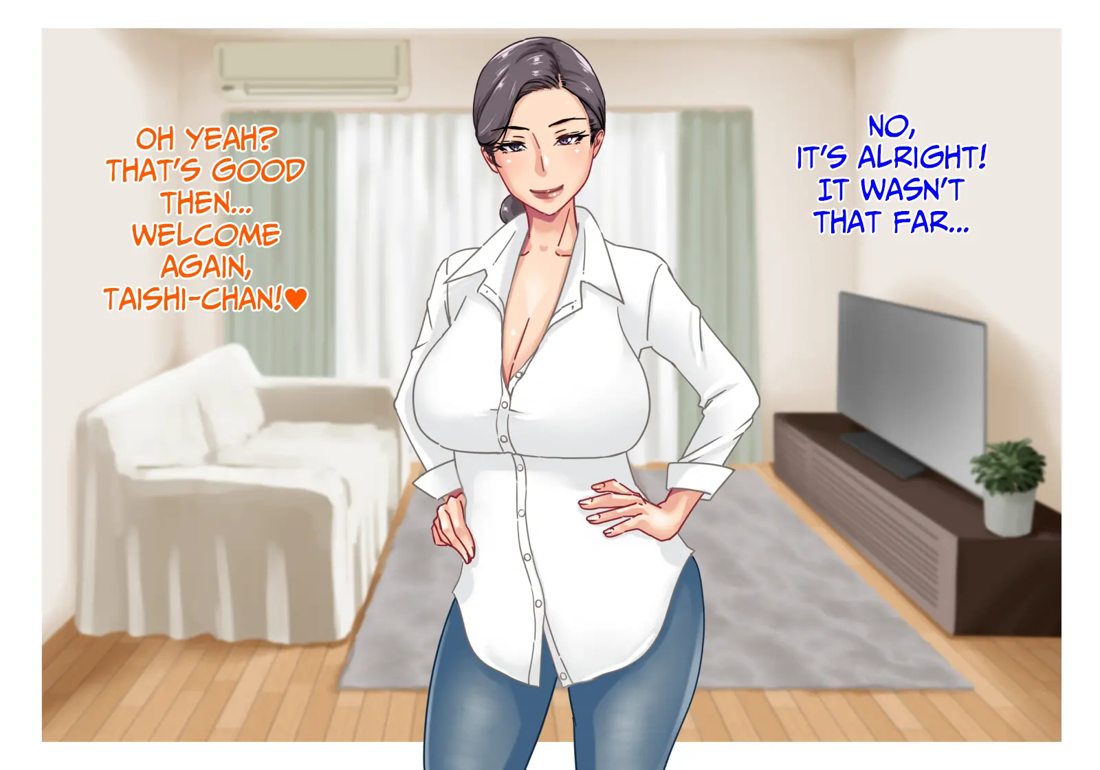 웹툰 이미지 88