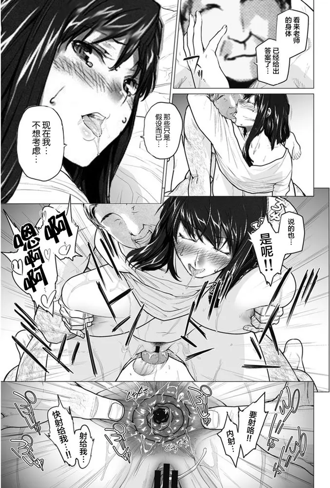 웹툰 이미지 222