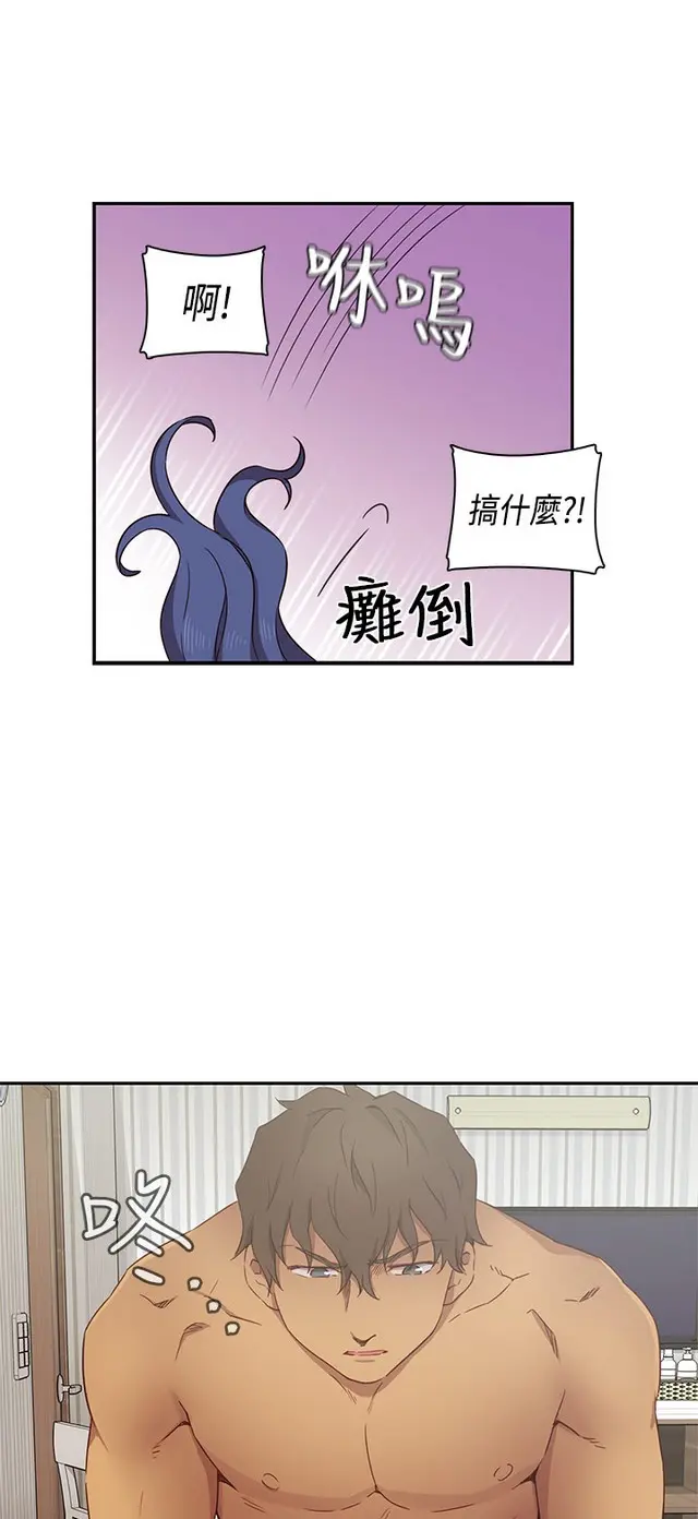 웹툰 이미지 82