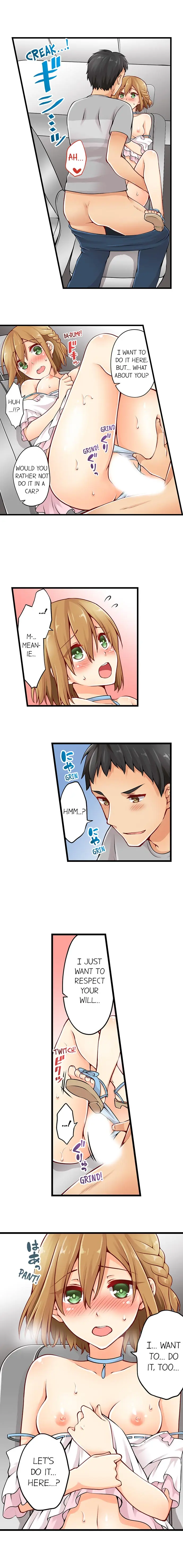 웹툰 이미지 134