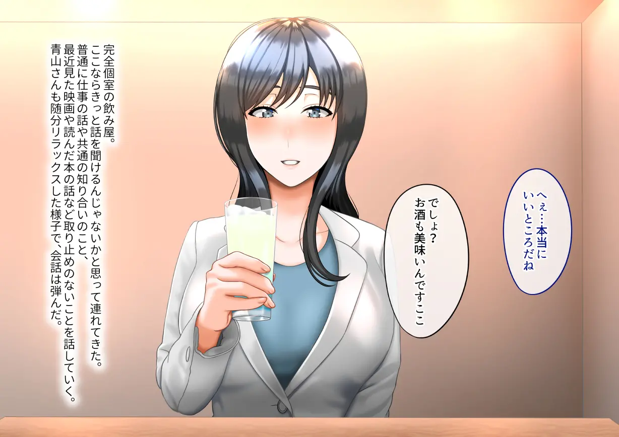 웹툰 이미지 37