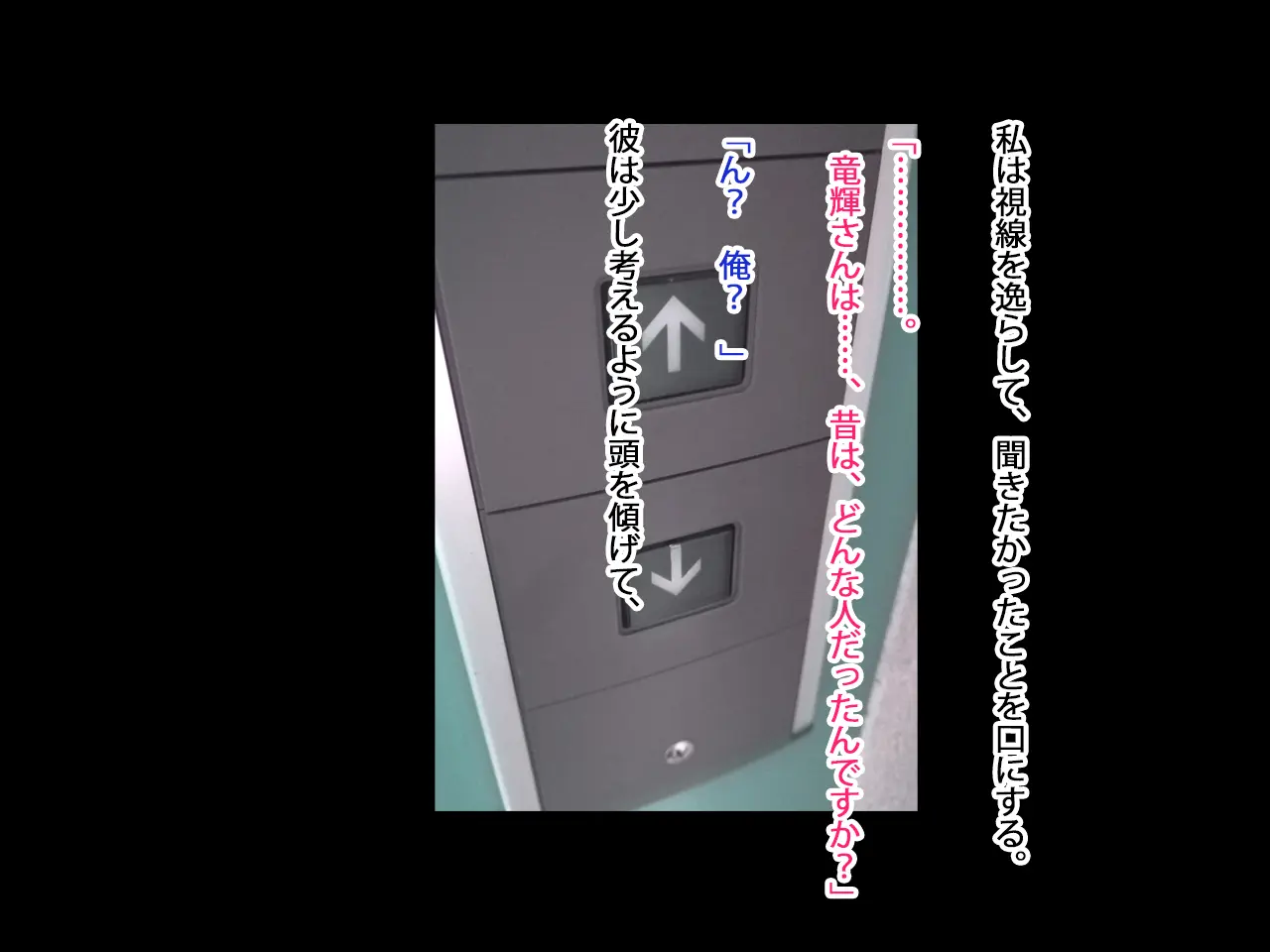 웹툰 이미지 89