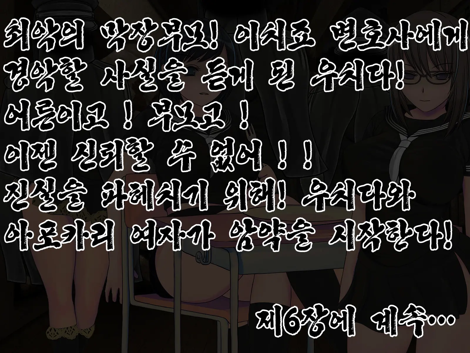 웹툰 이미지 334