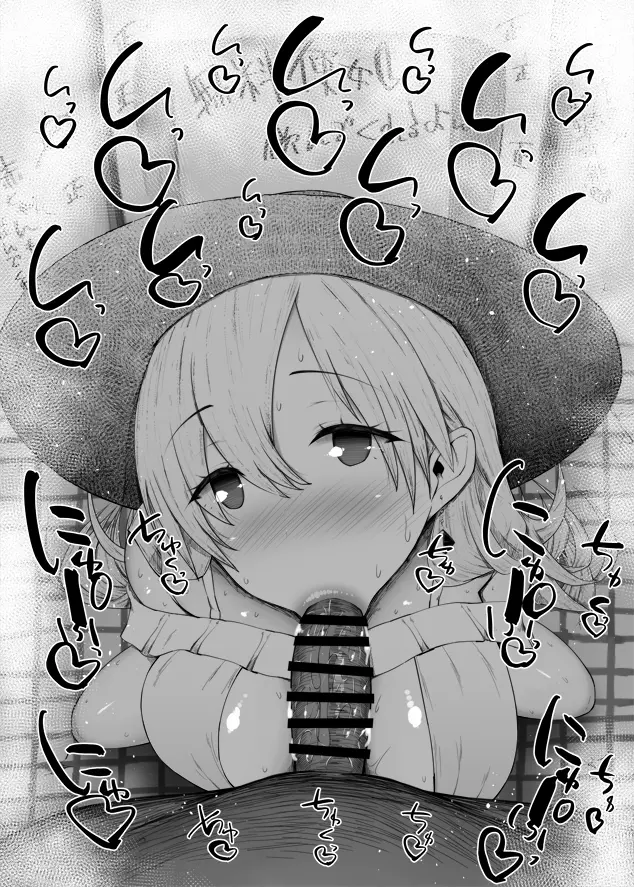 웹툰 이미지 344