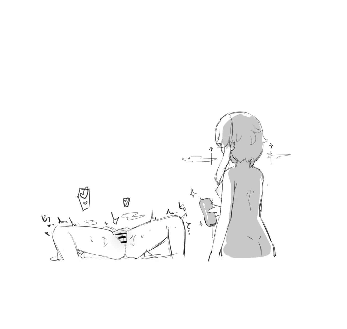 웹툰 이미지 354
