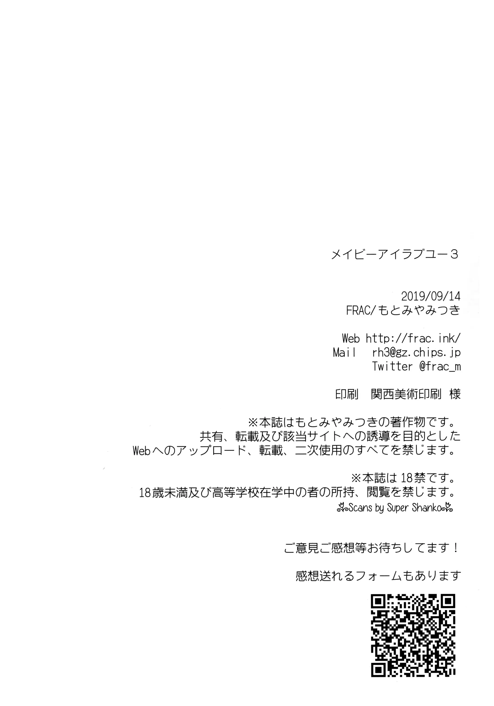 웹툰 이미지 64