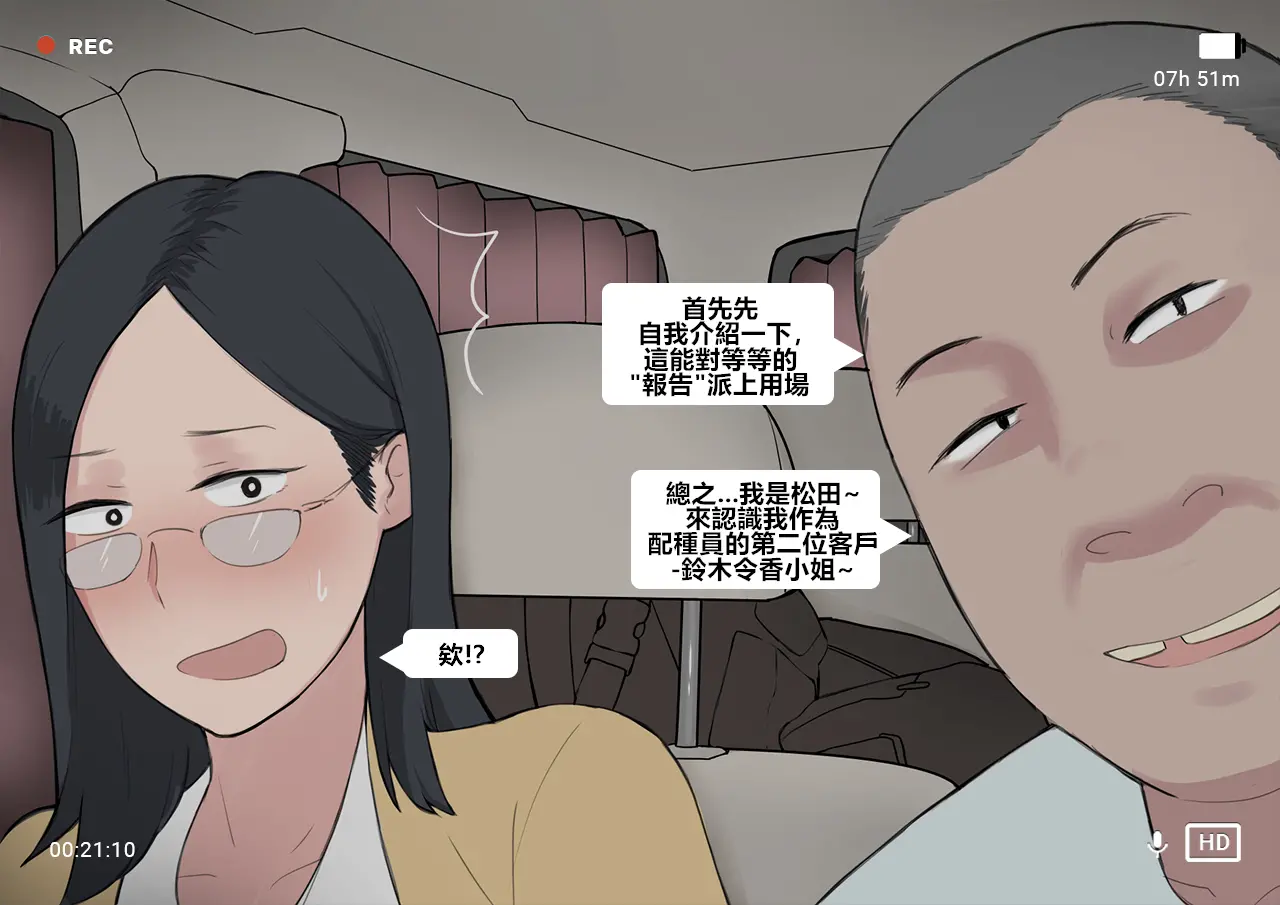 웹툰 이미지 16