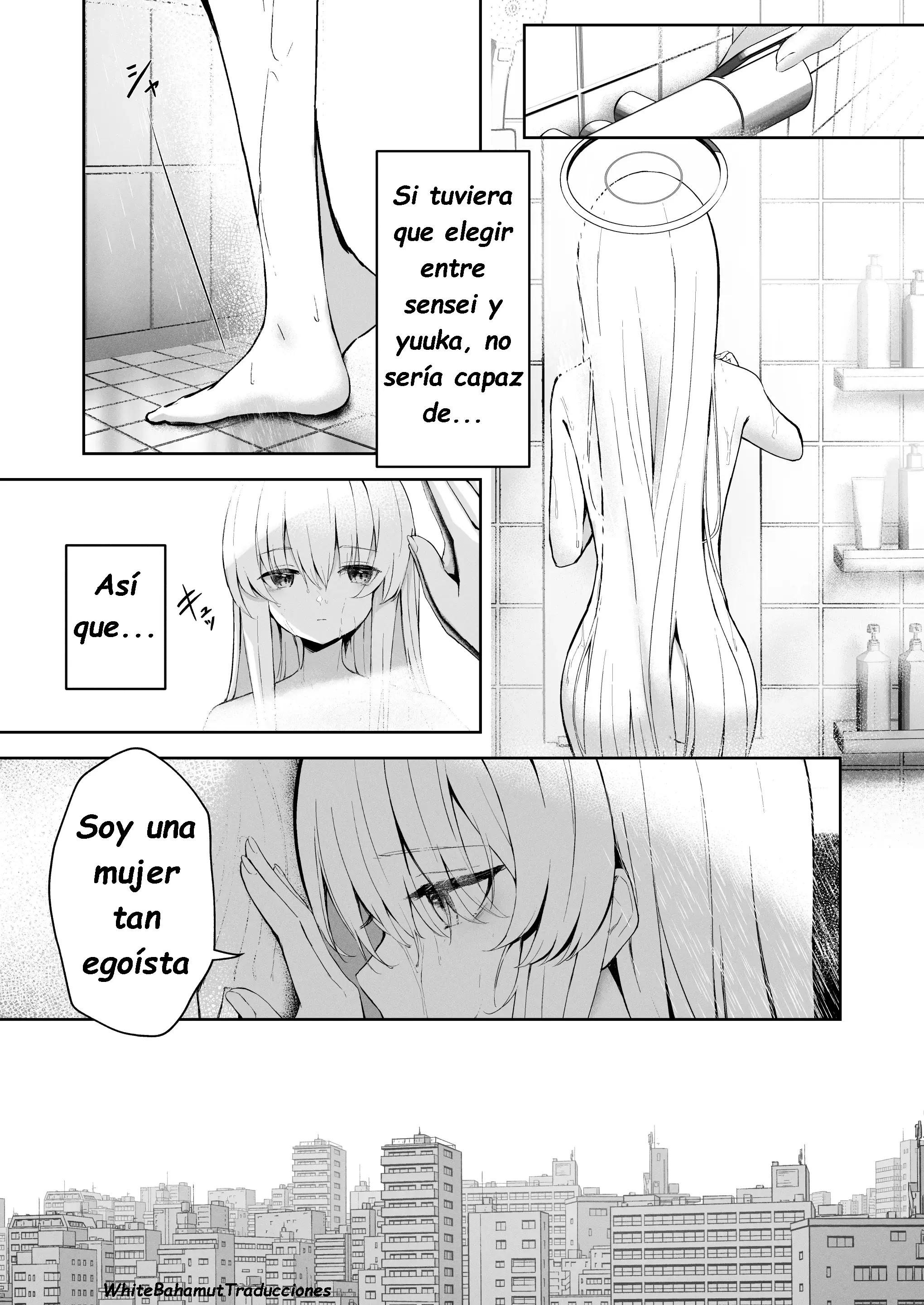 웹툰 이미지 15