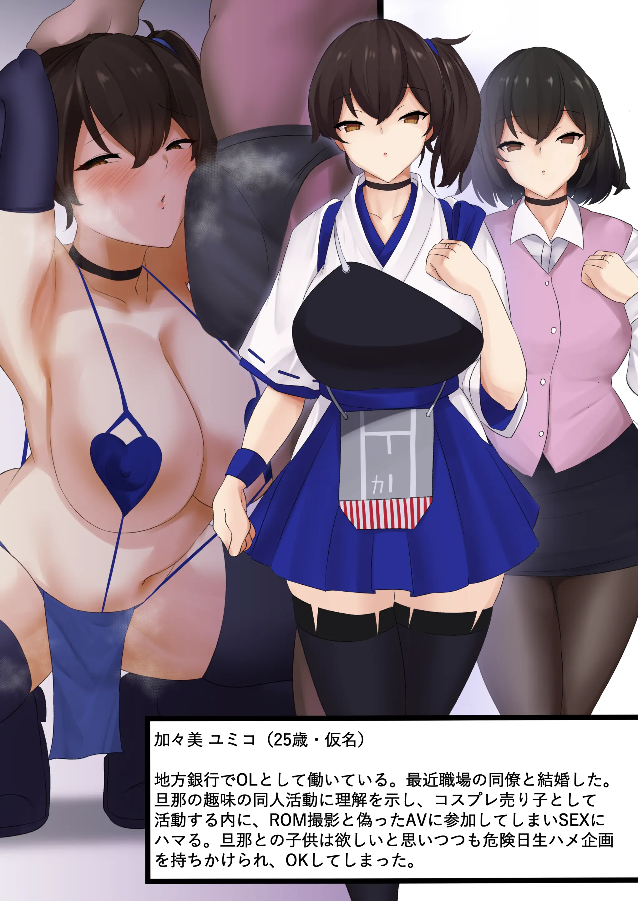 웹툰 이미지 49