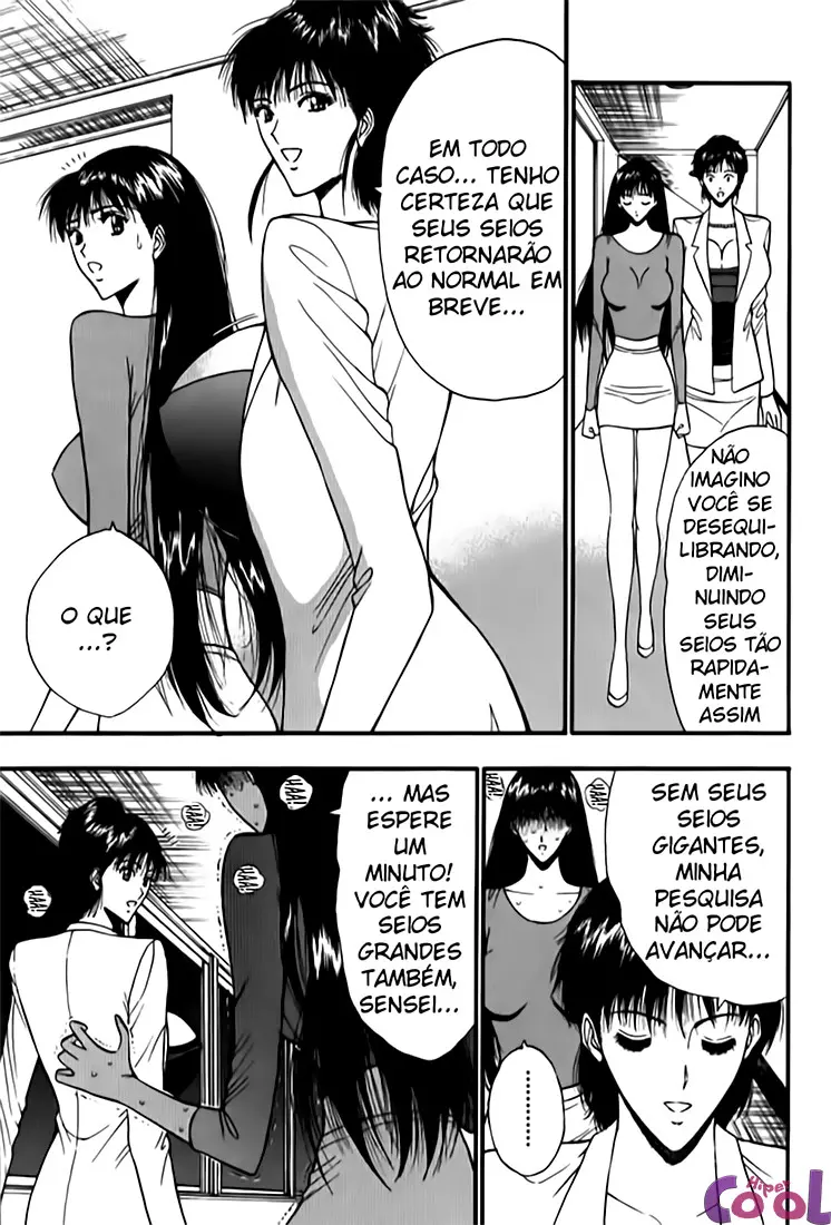 웹툰 이미지 103