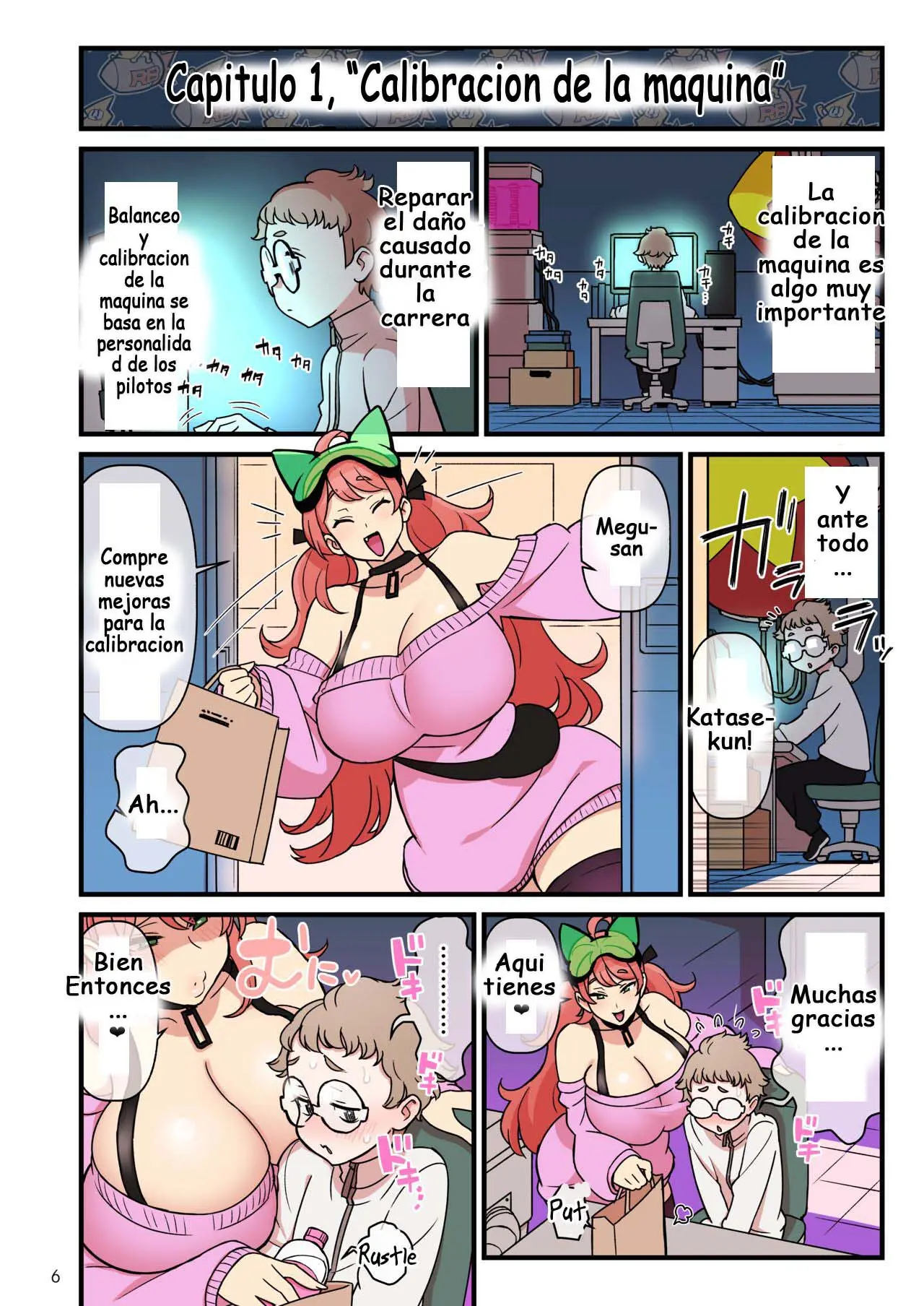웹툰 이미지 43