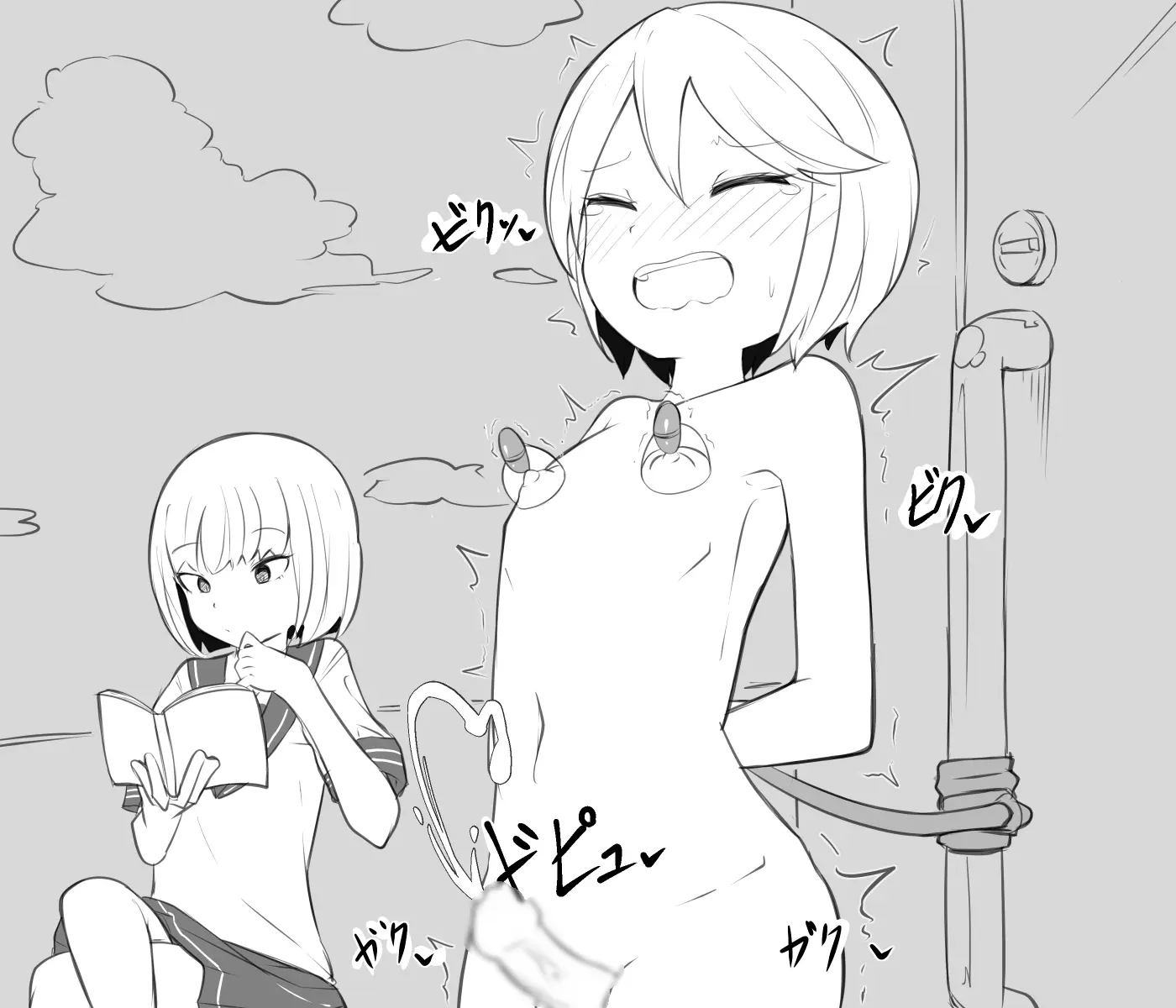 웹툰 이미지 38