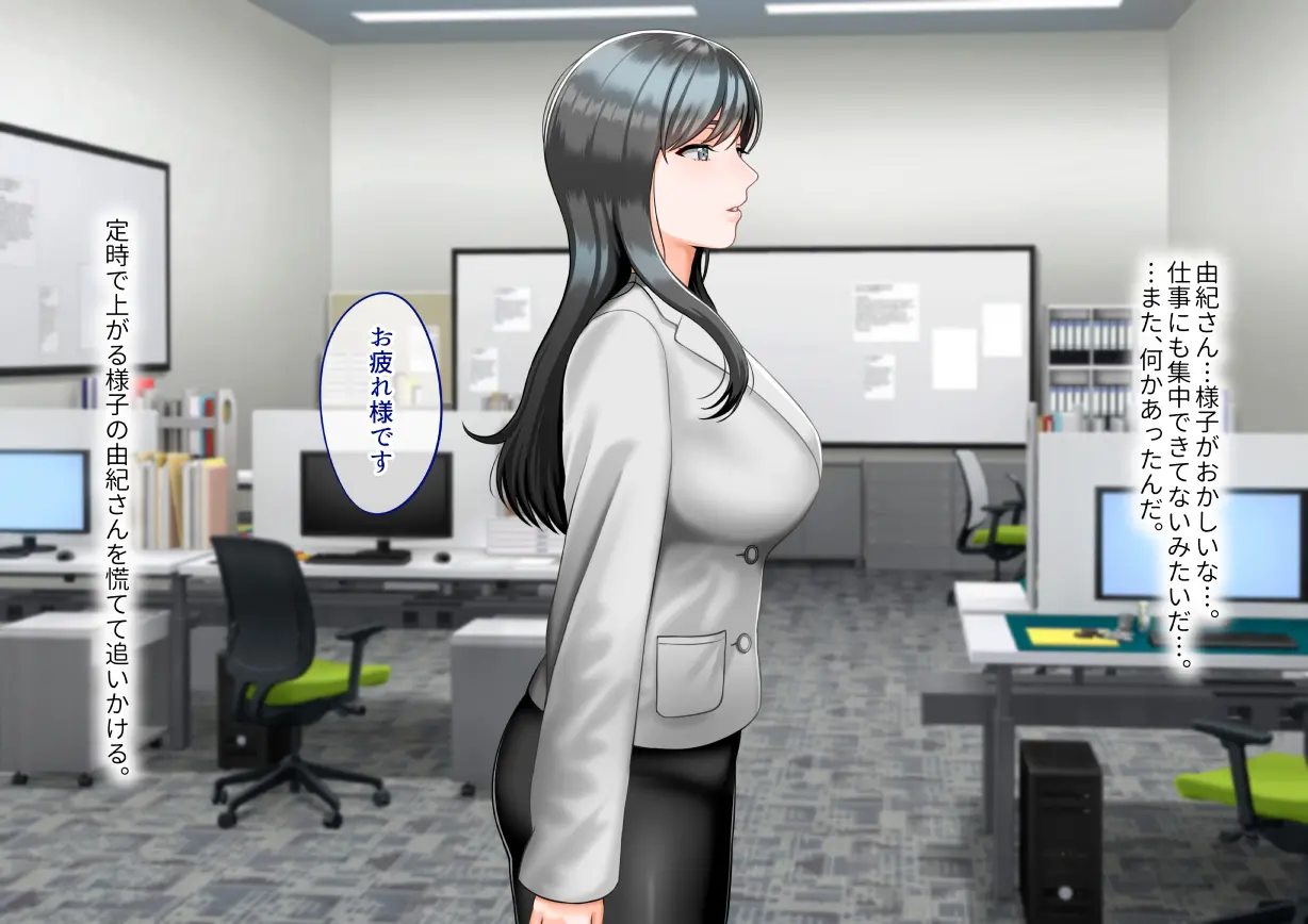 웹툰 이미지 234