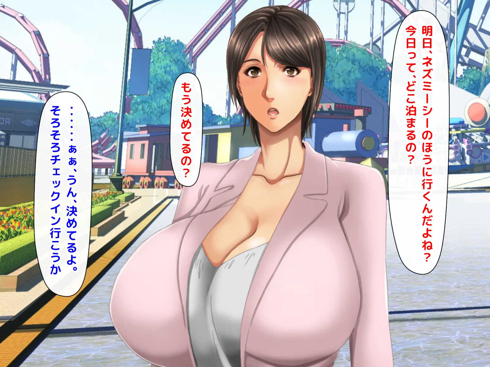 웹툰 이미지 43
