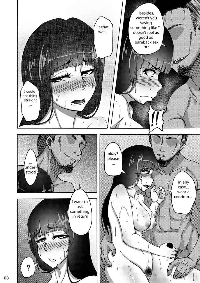 웹툰 이미지 6
