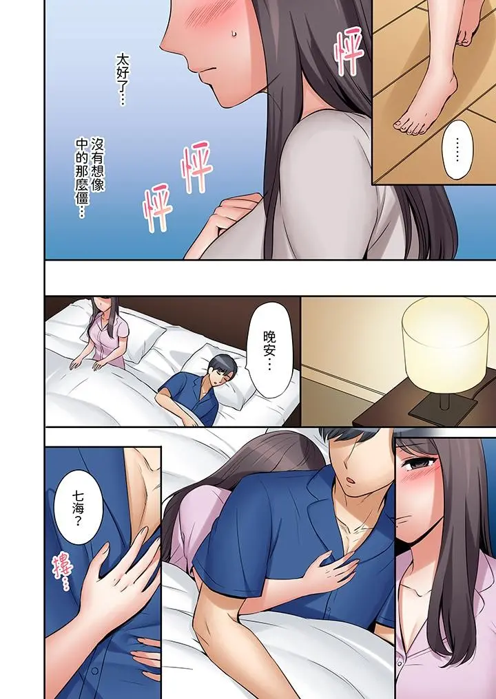 웹툰 이미지 38