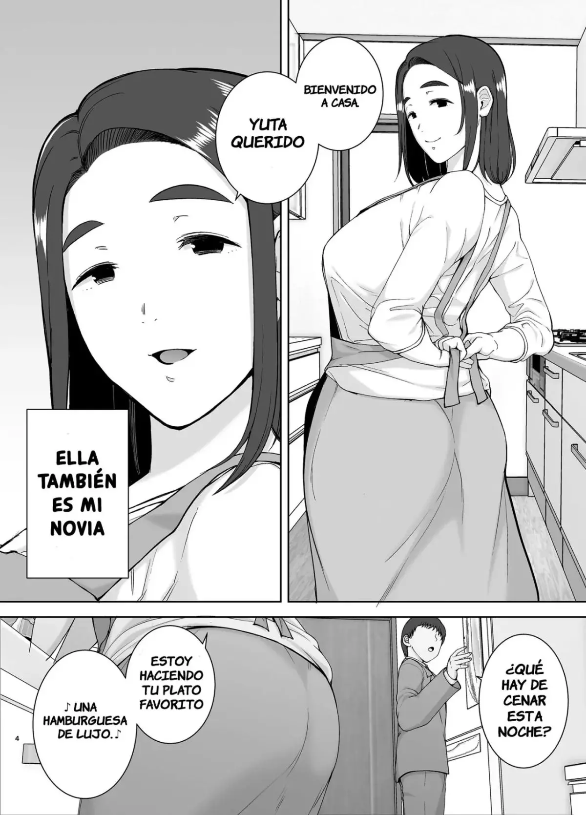 웹툰 이미지 50