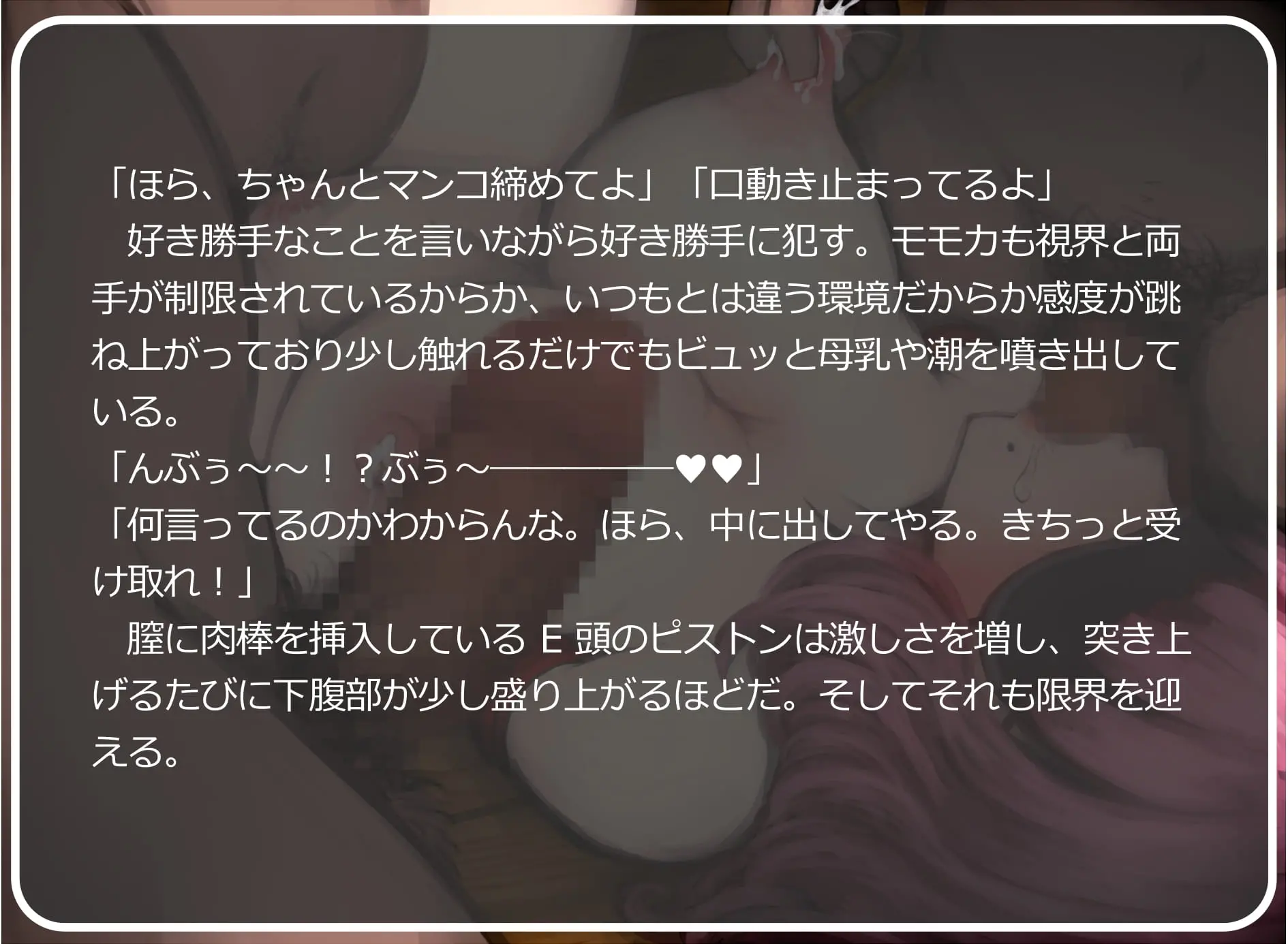 웹툰 이미지 71