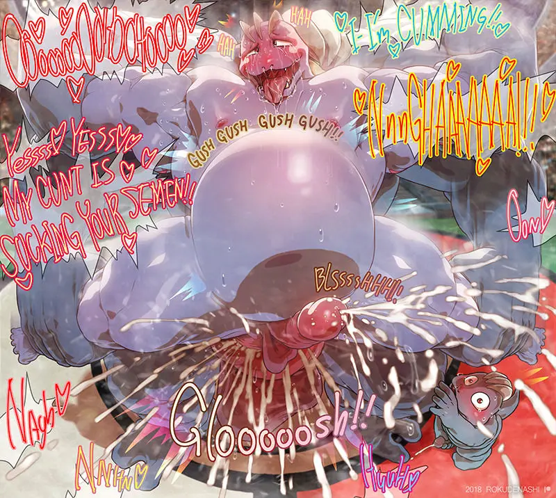 웹툰 이미지 2