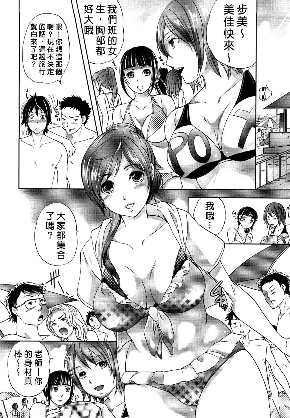 웹툰 이미지 15