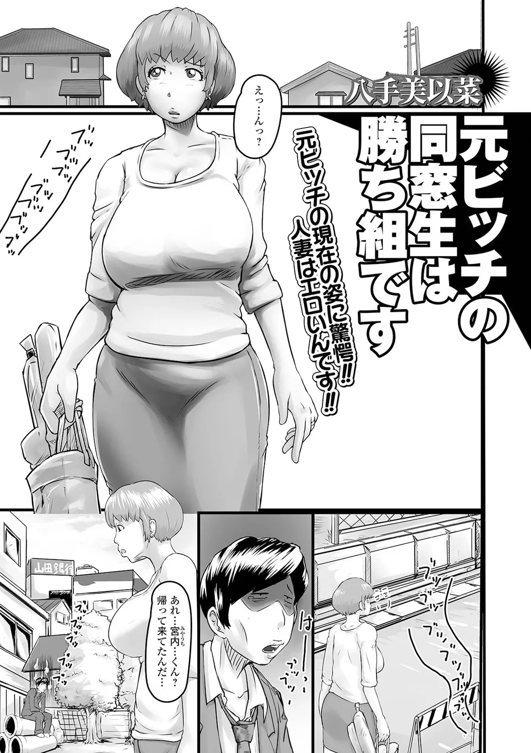 웹툰 이미지 18